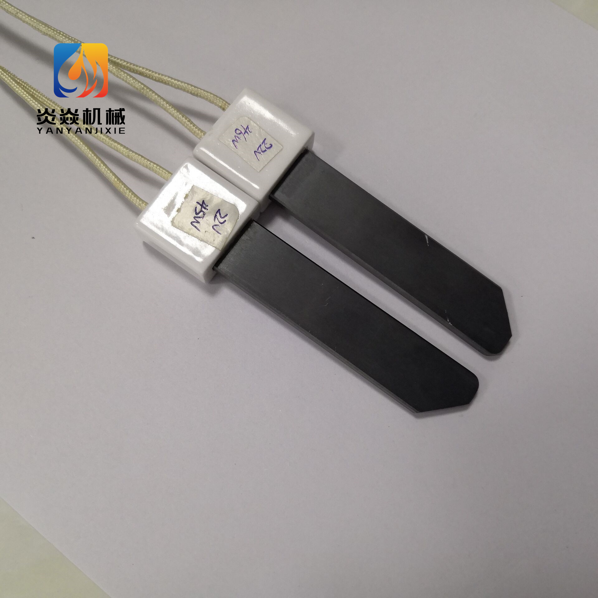 點(diǎn)火棒