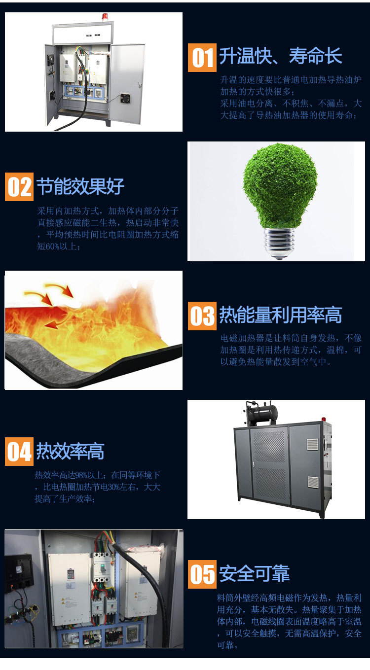 微信圖片_202112221631202.jpg