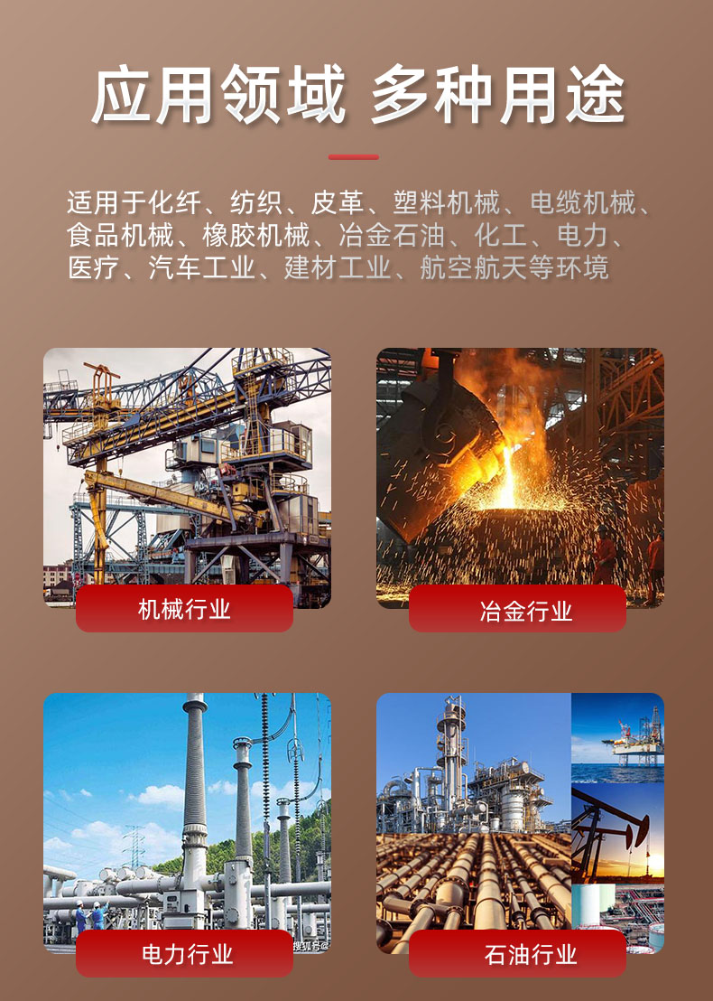 鑄鋁板應(yīng)用.jpg
