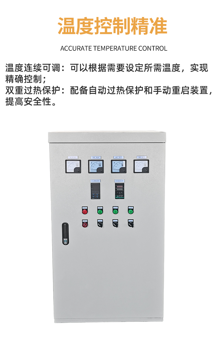 暖風(fēng)機詳情_06.jpg