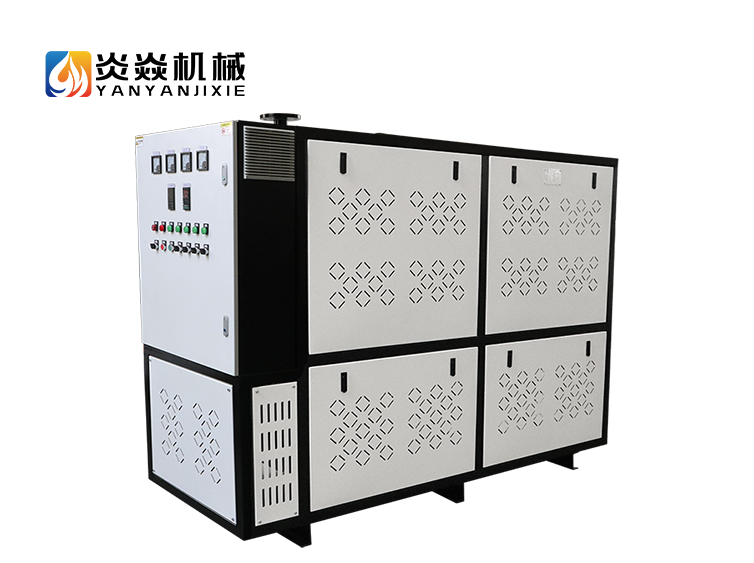 導熱油循環(huán)加熱器 反應釜升溫節(jié)能導熱油爐