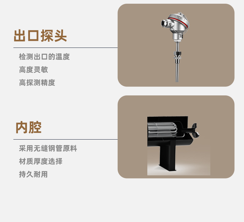 管道詳情頁_08.jpg